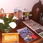 Hotel Casa Do Jardim 2*