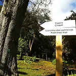 Casa Do Jardim ポンタ・デルガダ