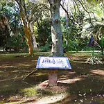 Casa Do Jardim ホテル 2*