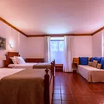 Casa Do Jardim